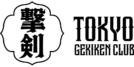 Gekiken Club